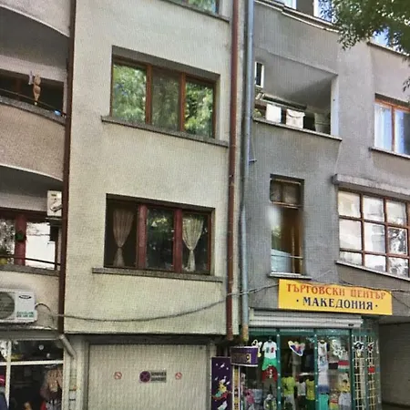 студио чайка център * Burgas Stad
