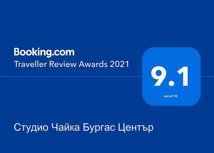 студио чайка център Burgas City