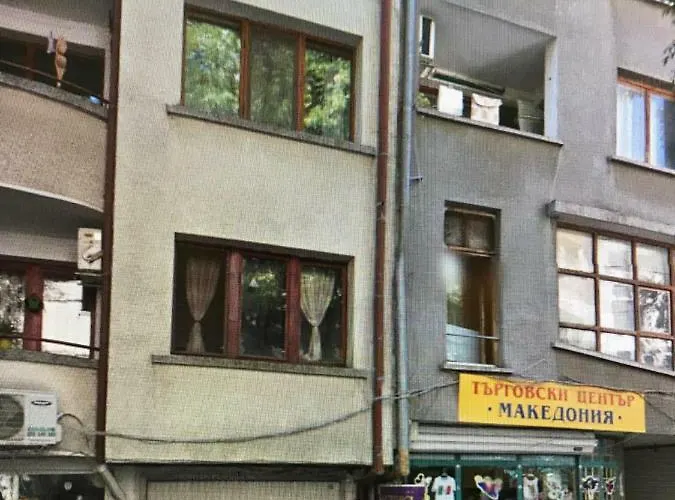 студио чайка център * Burgas City